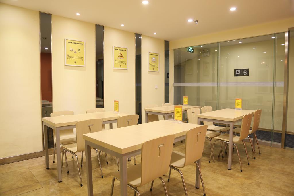 7Days Inn Datong Railway Station Ngoại thất bức ảnh