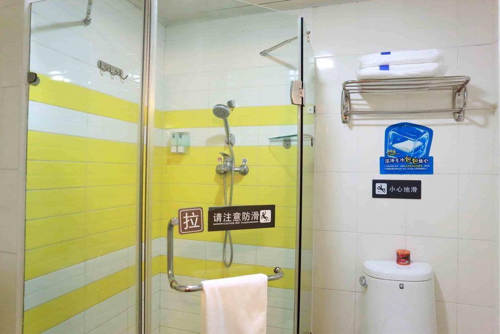 7Days Inn Datong Railway Station Phòng bức ảnh