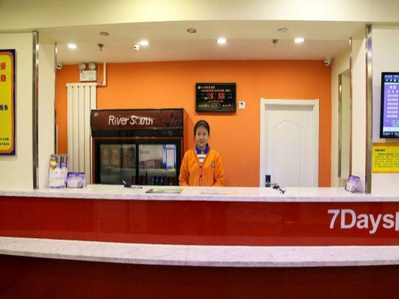 7Days Inn Datong Railway Station Ngoại thất bức ảnh